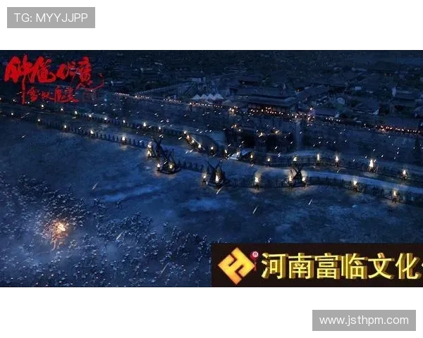 北雪平与郝跟的精彩对决分析及比赛前瞻展望