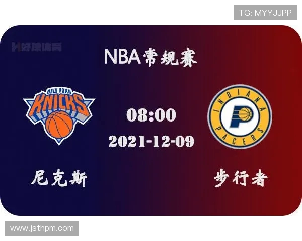 骑士与尼克斯对决前瞻分析及比赛结果预测