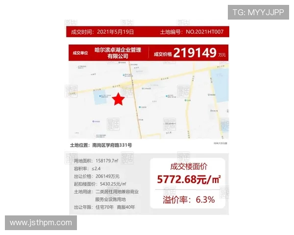 杭州乒乓球队实力深度对比分析及未来发展趋势探讨