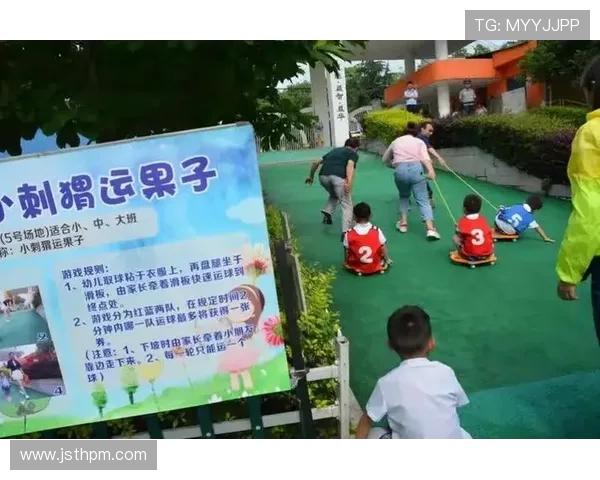 北京滑板队的崛起与反击背后的故事与未来展望